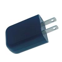 DC5V 1A Universal USB Charger, AC100 ~ 240V input