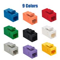 Cat.6 RJ45 Inline Coupler with Keystone Latch